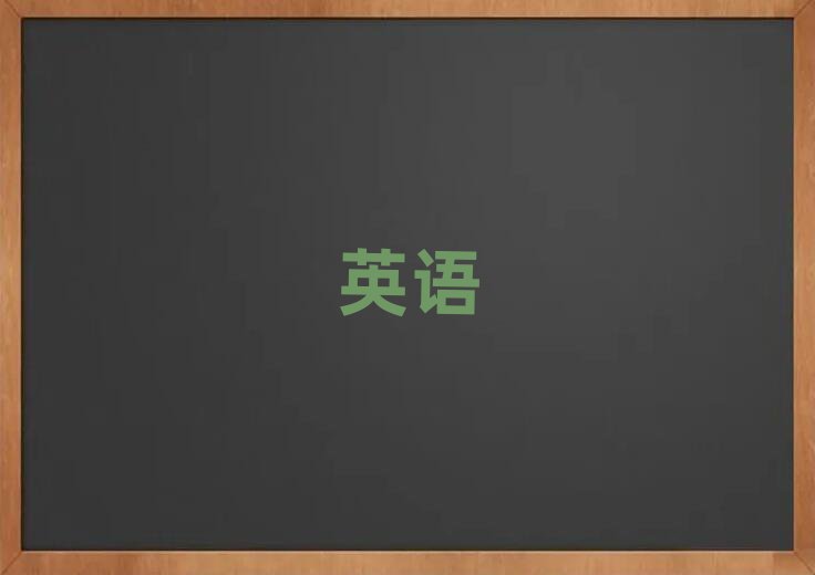 2019ʵӢѵ