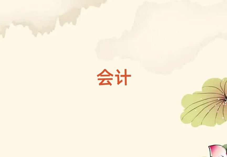 ֤ѵҪǮ