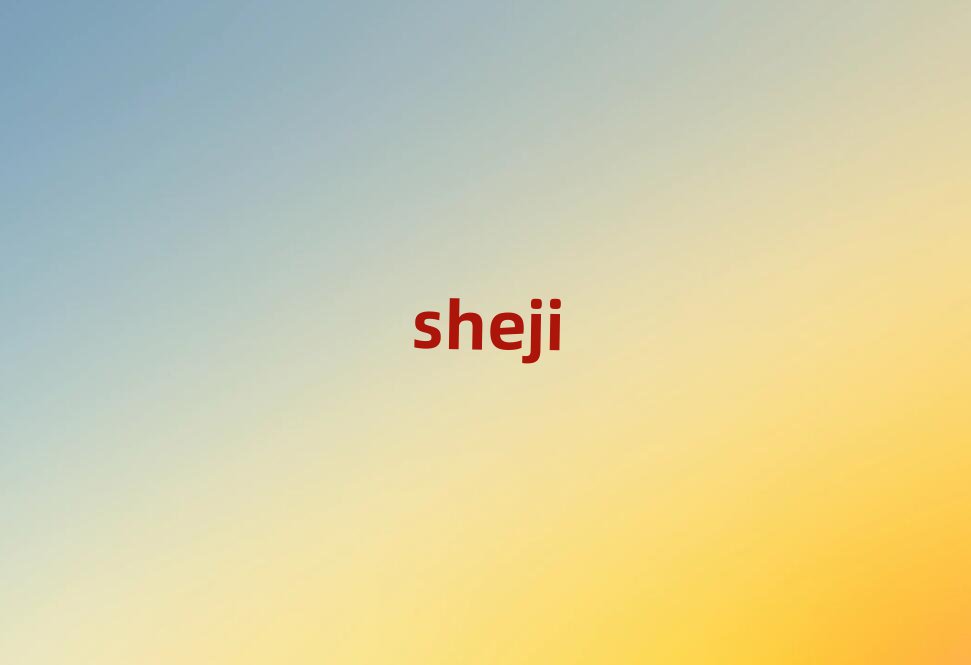 2019ƽѧSeoĸѧУȽϺ