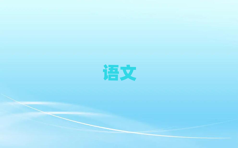 2019۴ѧСѧ