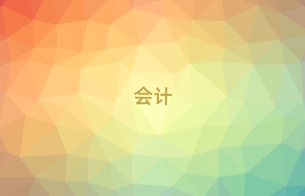 2019ѧ˰ĺѧУ