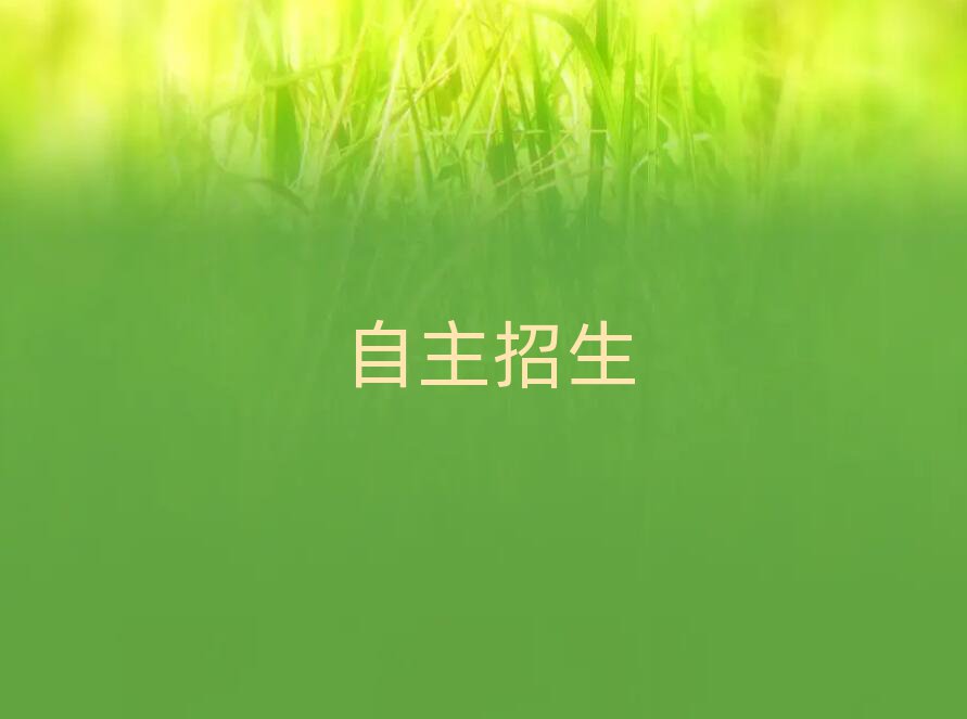 ѧõѧУ