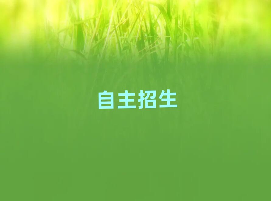 2019ѧ֣ѧУ