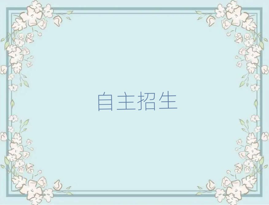 2019꺼ݹĿѧ