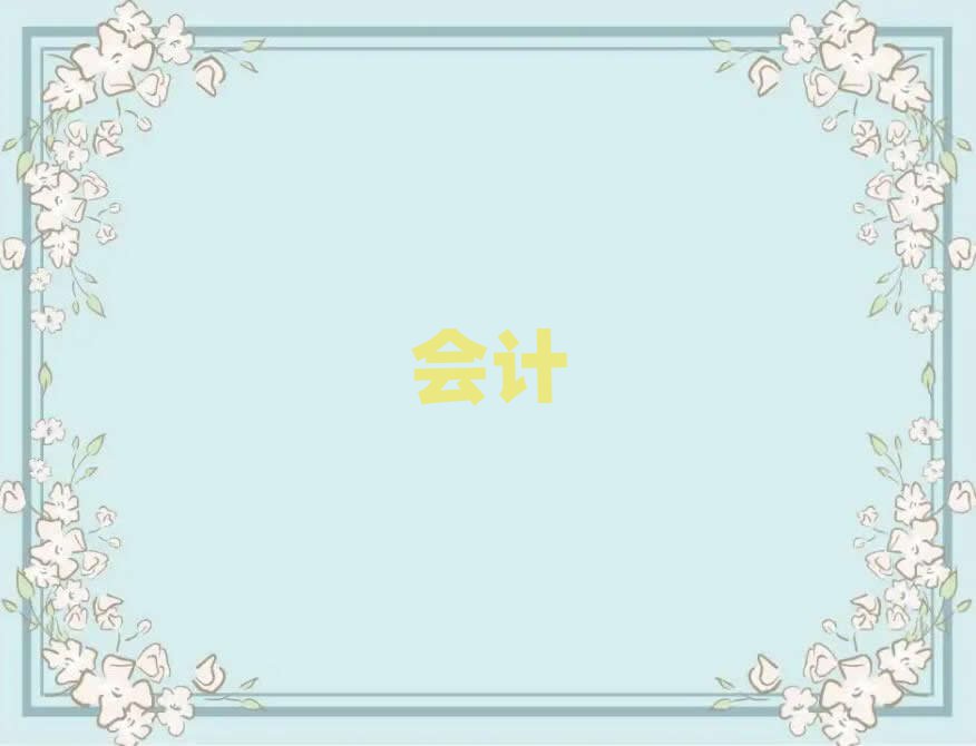 ʩcpaѧУ,ʩcpaѵ