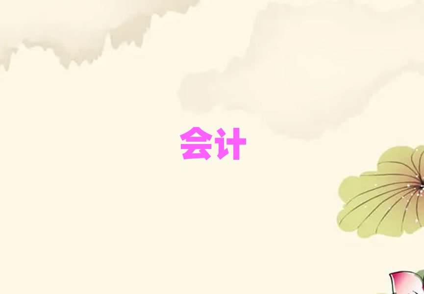 Ƶ㻯ʸѵ
