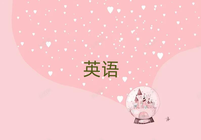 2019ͨբʵӢѵ