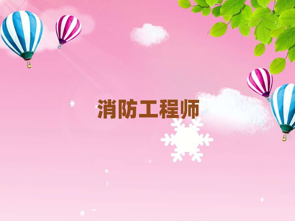 ˳һʦѵѧУ
