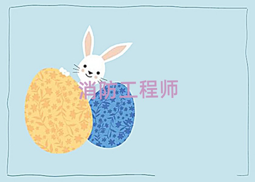 2019ʦʸѵ