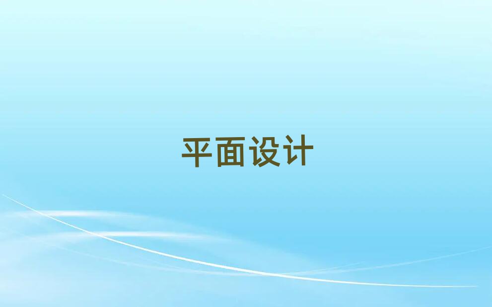 2019򸽽ƽѵ绰