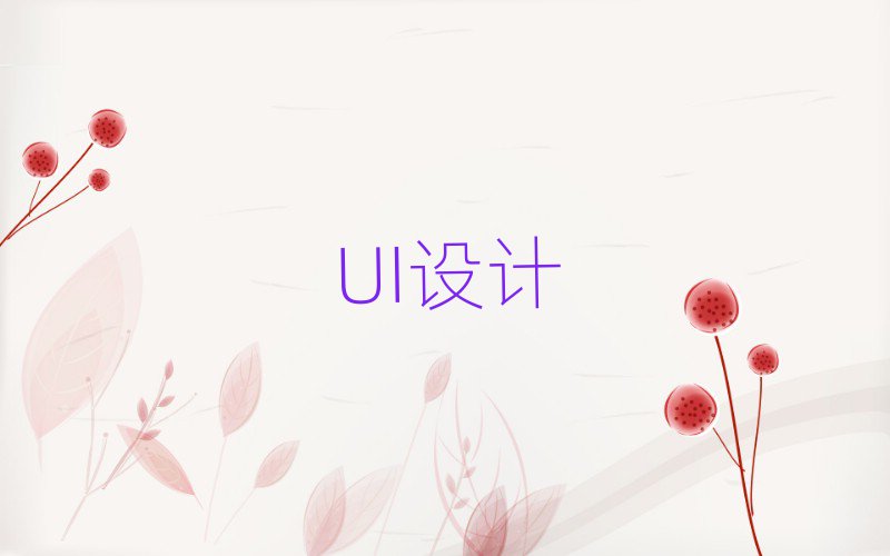2019UIѵѧУô