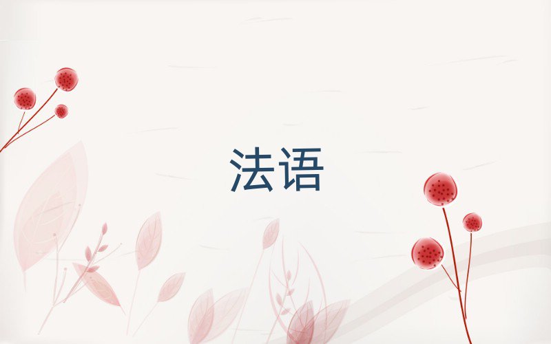 ̫ԭŷ編ѵַ