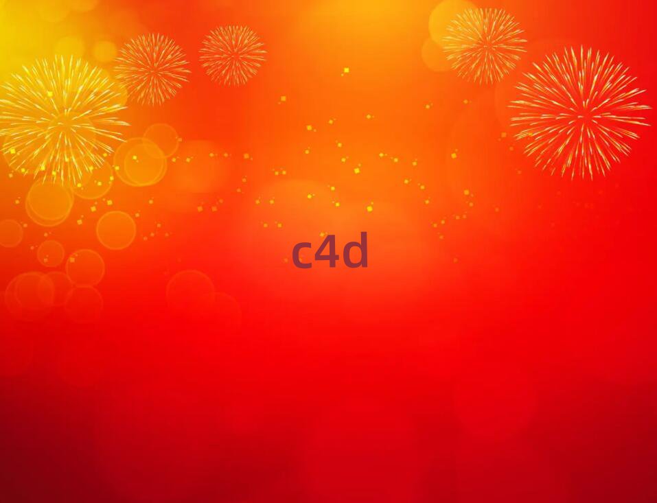 2019C4DѧУ