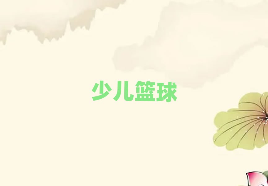 ѩ׶ѵ