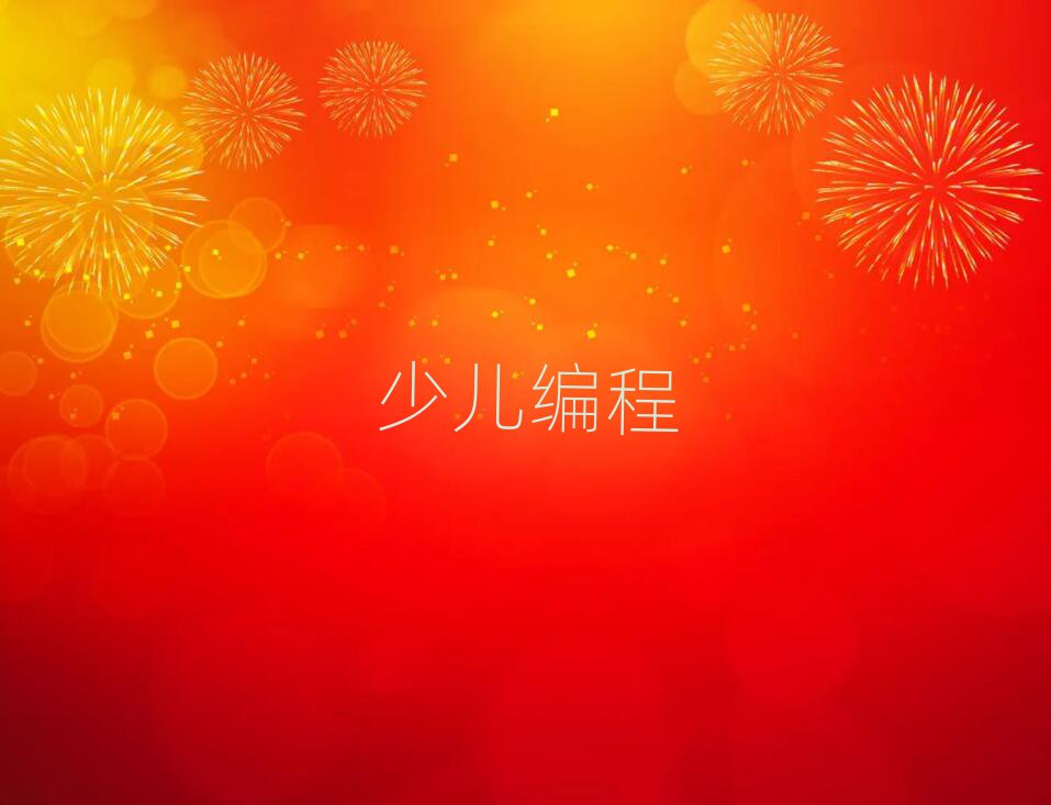 2019ൺɽѧСȥĸѧУ