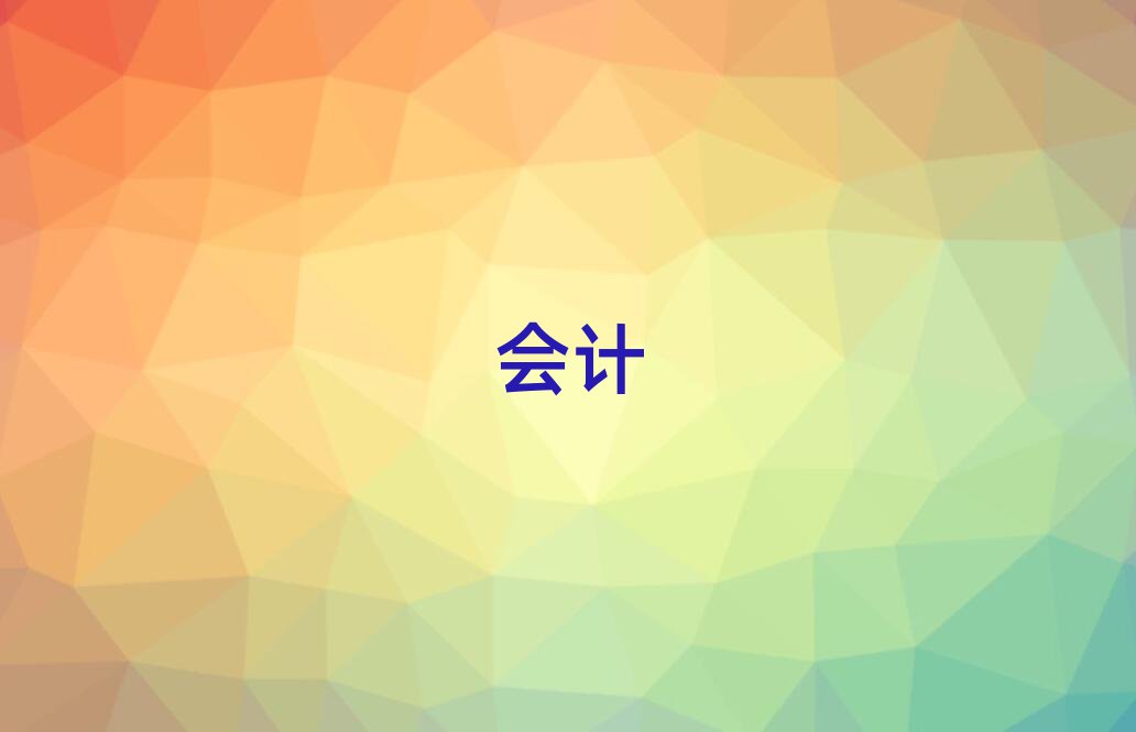 עʦ