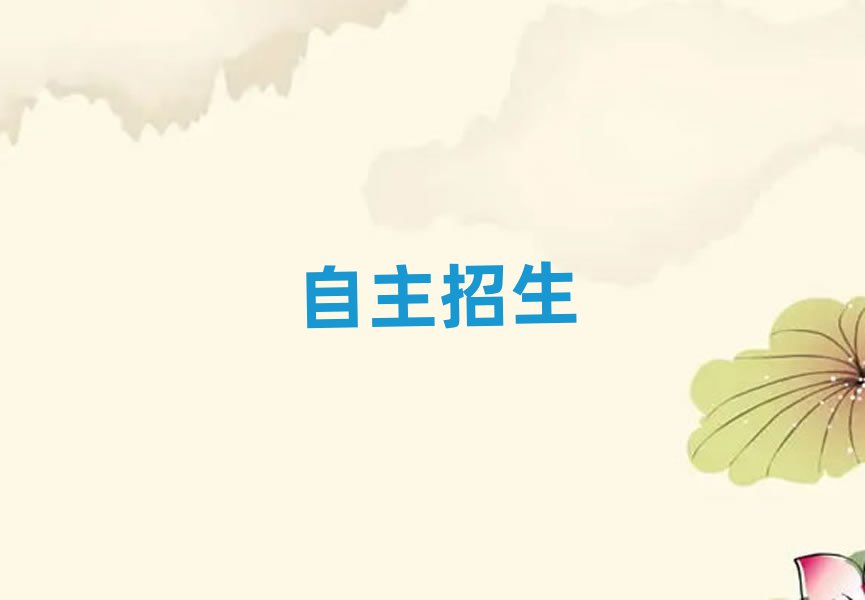 2019ѵǮ