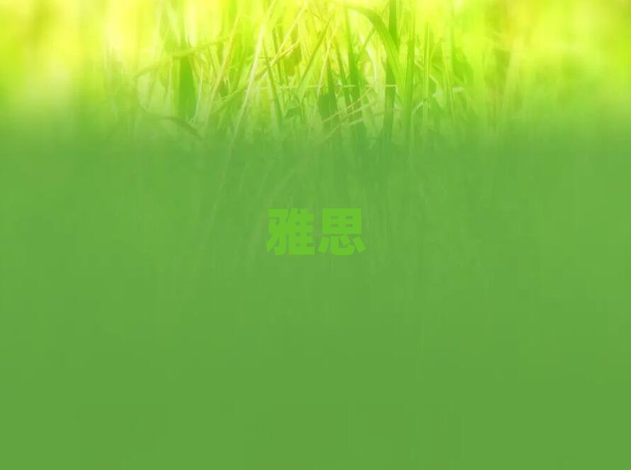 2019ϲѧ˼