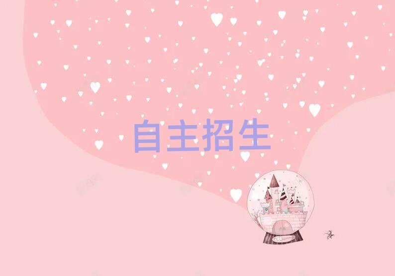 2019곤ɳѧѧ