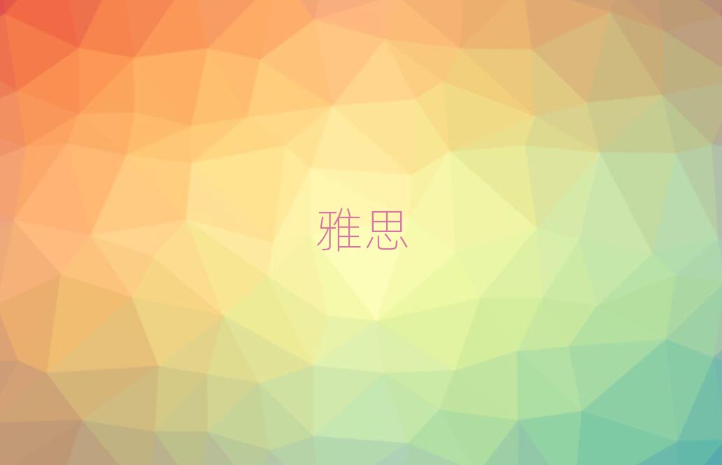 ѵ˼,ϲѵ˼