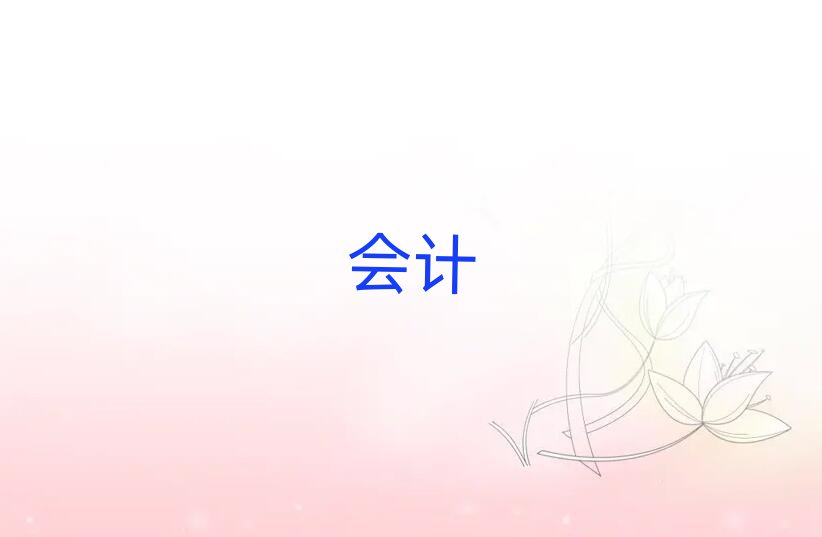 2019°żҸۻƴҵʸ֤ѧУλ
