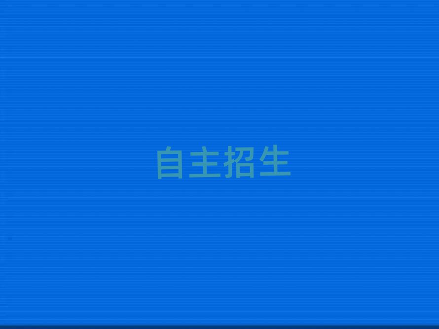 ѧļҿڱ