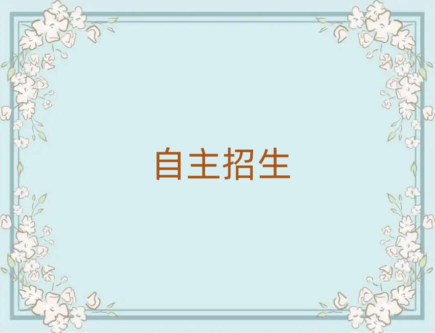 2019ѵǮ