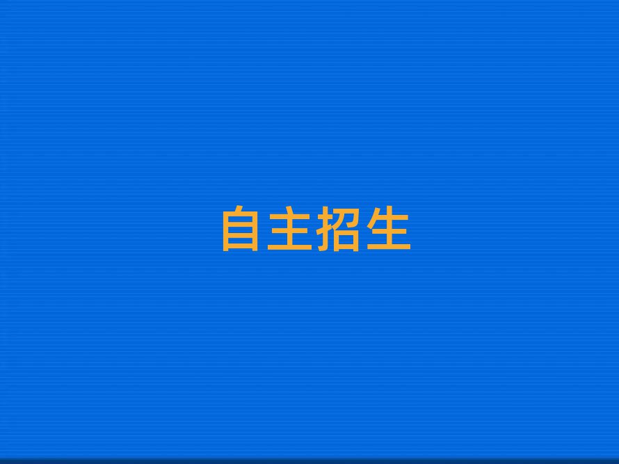 2019ѵǮ