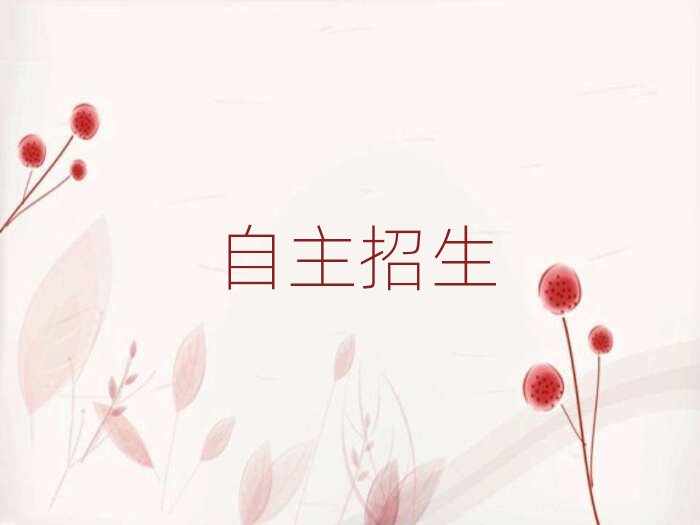 ѧļҿڱ