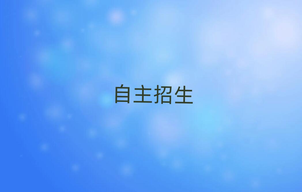 Ķѧĵط?