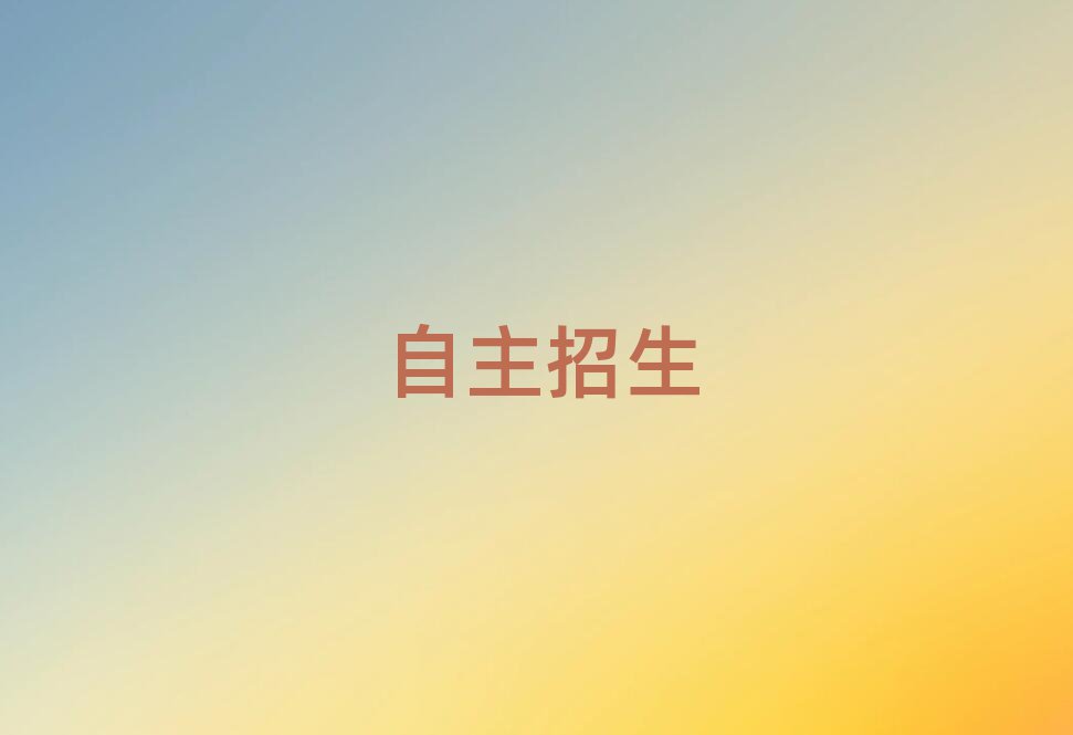 ѧУ,ѵ