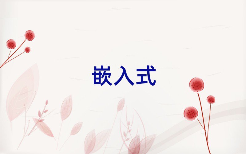 2019ѧǶʽĸѧУ