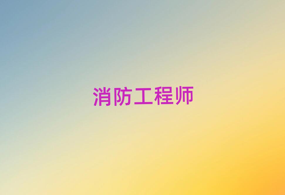 ػʵһʦѵѧУ