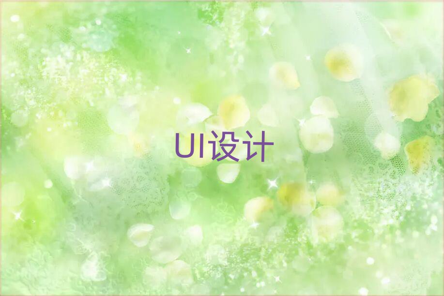 2019꺼ѧϷUiʲôѧУ