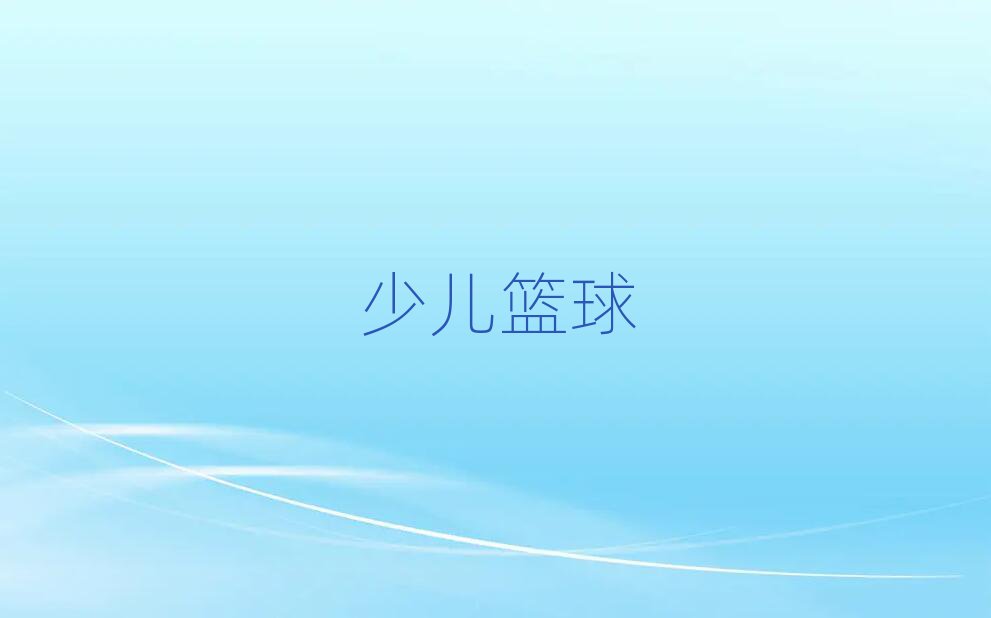 ຼ峣ͯ