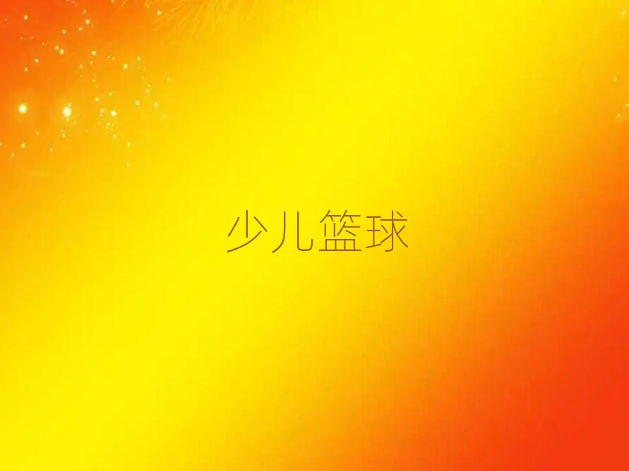 ൺŵ·Сѧ