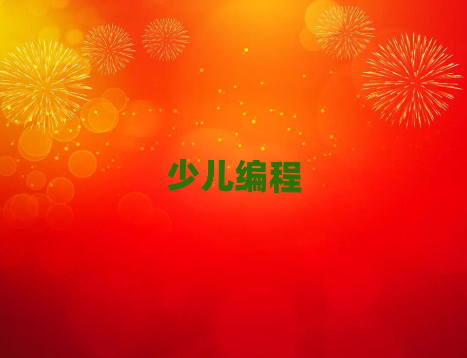 2019ѧѧ̵