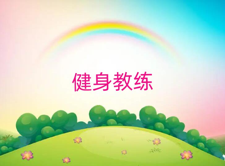 2019żҿڸѧ˽