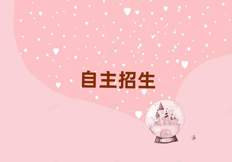 2019꺼ݹѧУļ