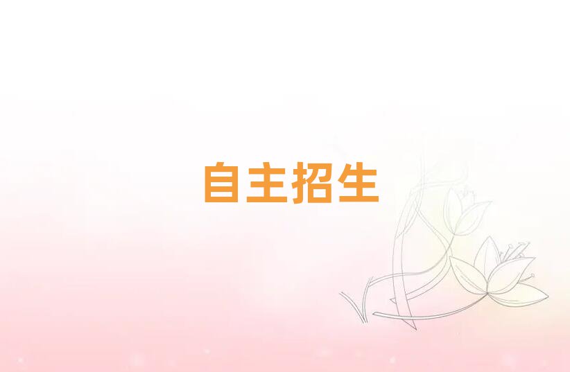 2019꺼ݹѧУļ
