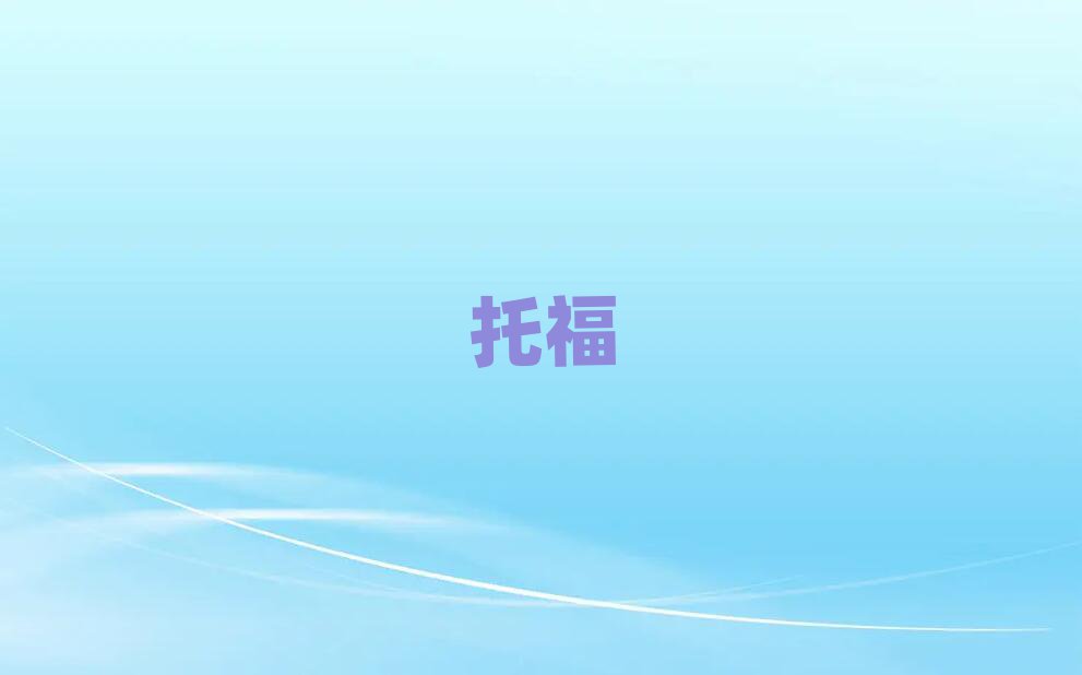 2019ϲѧиȽϺ