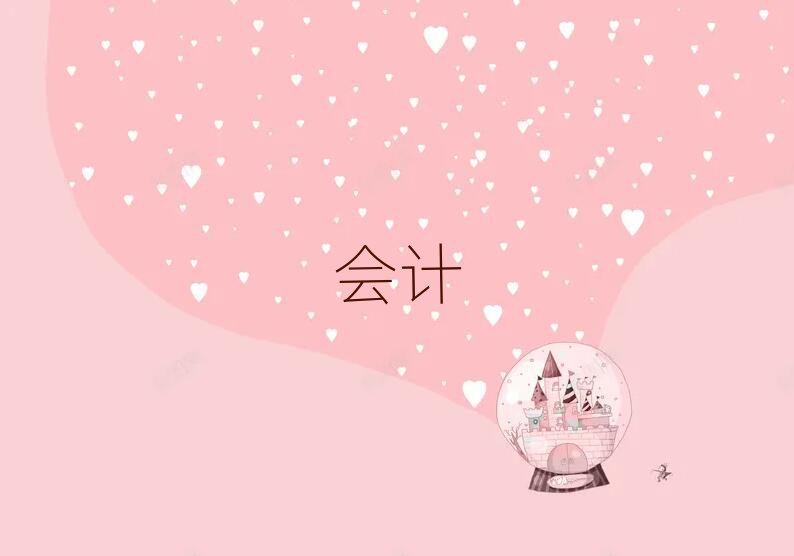 2019˱cpaѵѧУ