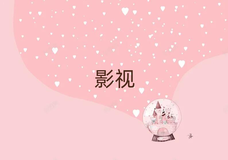 2019ûѧЧʦõƼ