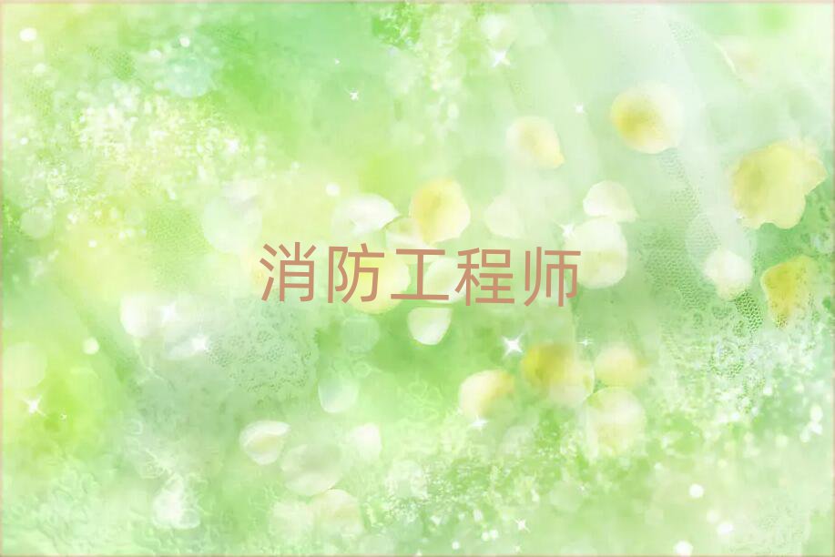 һʦ