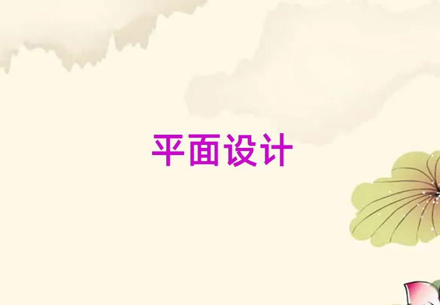 2019JavaEEʦѵ