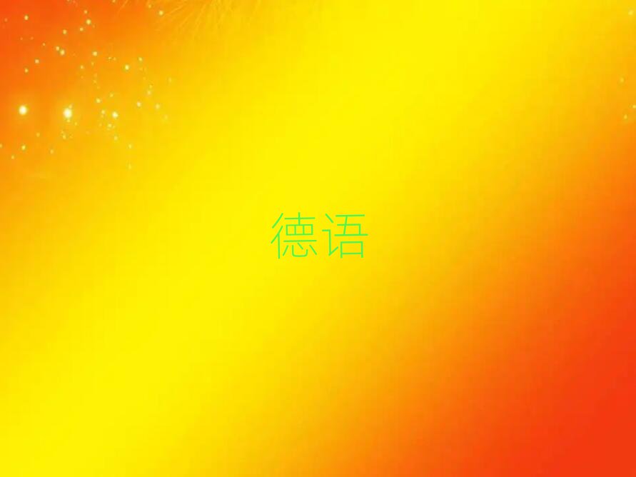 2019ѵǮ