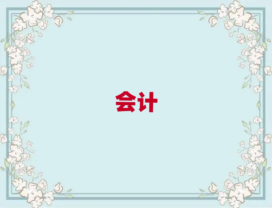 2019ɳǽעʦĵط