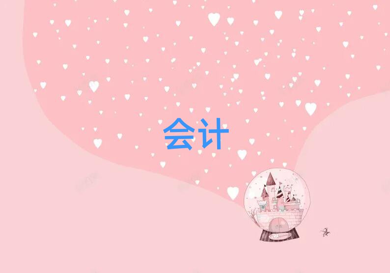 2019곣¸cpaѵַ