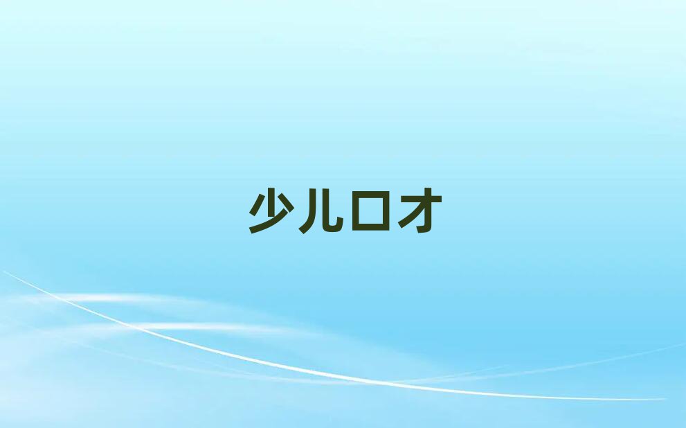 2019㳡ѧʿڲĸ