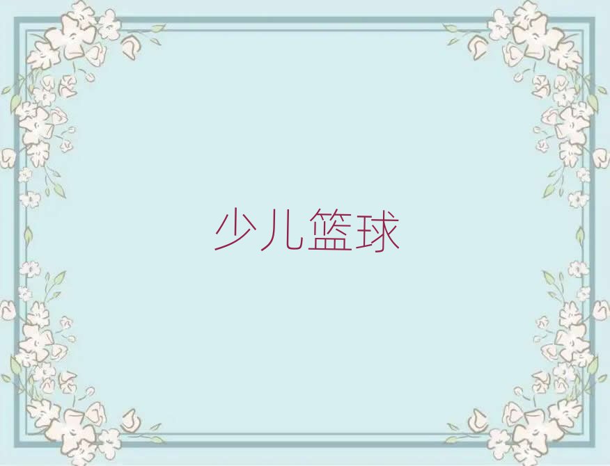һݶͯ